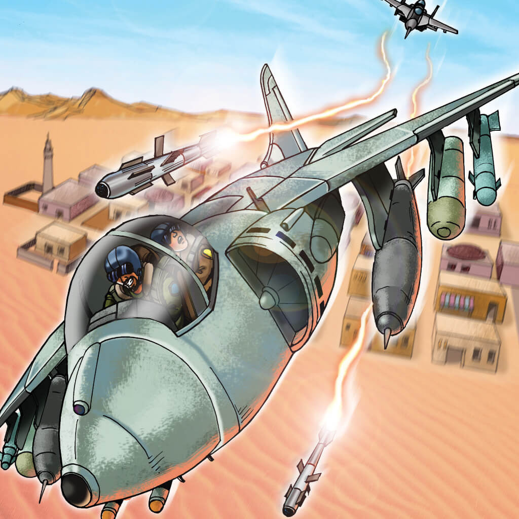 Danger Above the Dunes