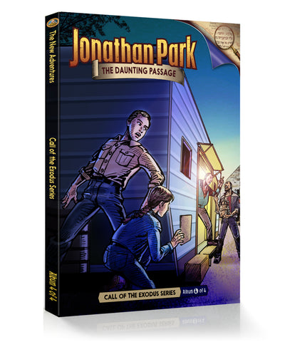 The Daunting Passage