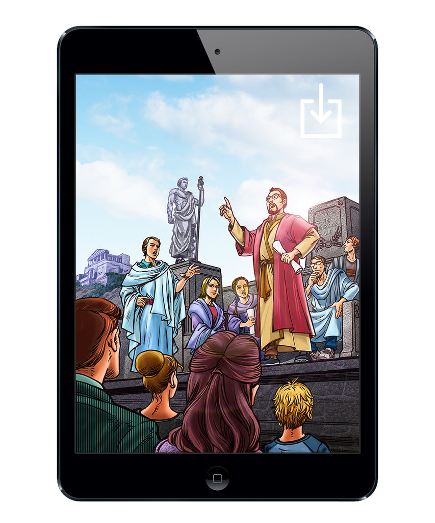 Strong and Courageous